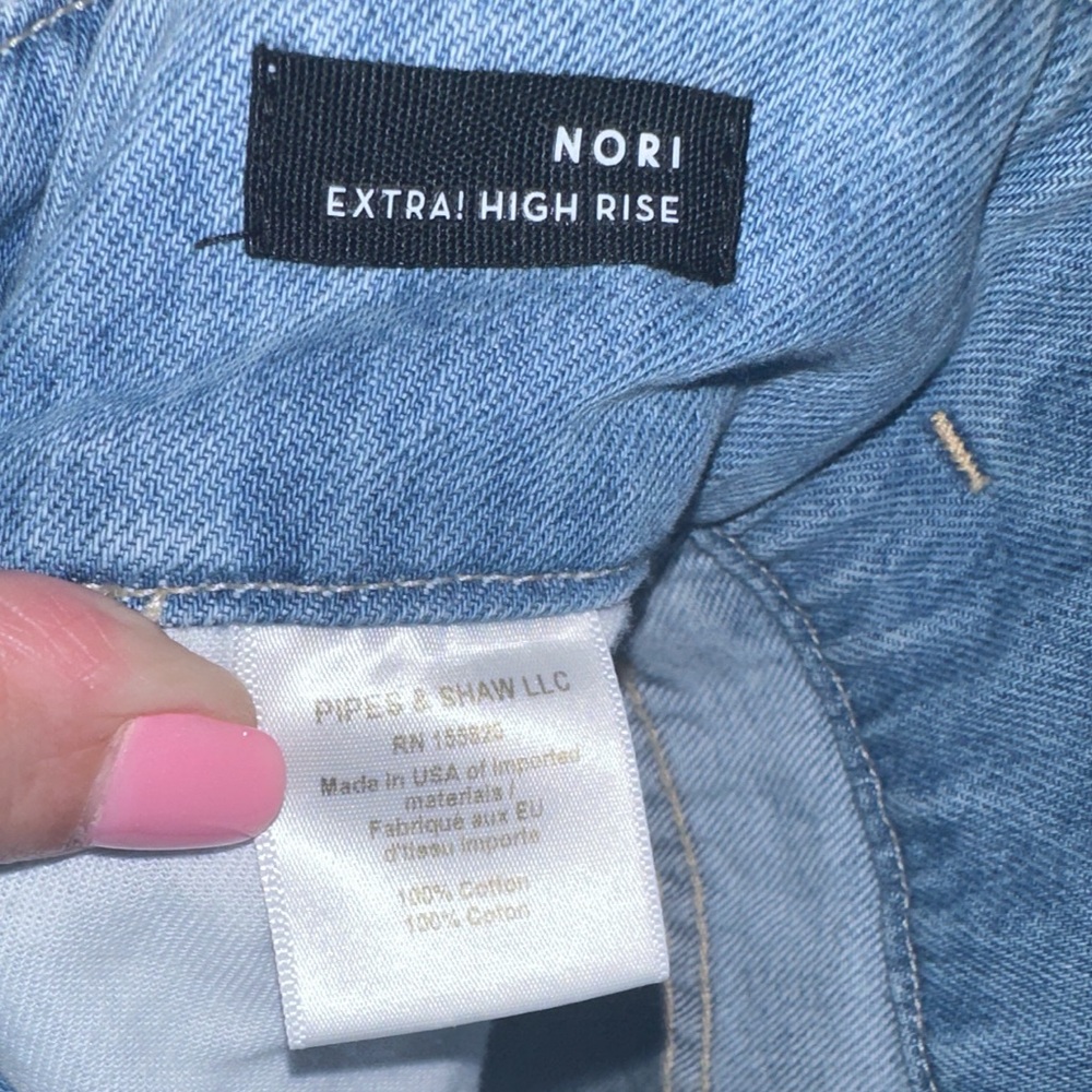 Veronica Beard | Nori Paperbag Denim Shorts | 31 - Picture 7 of 11